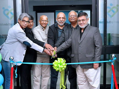 About Midlands Speciaist Private Hospital